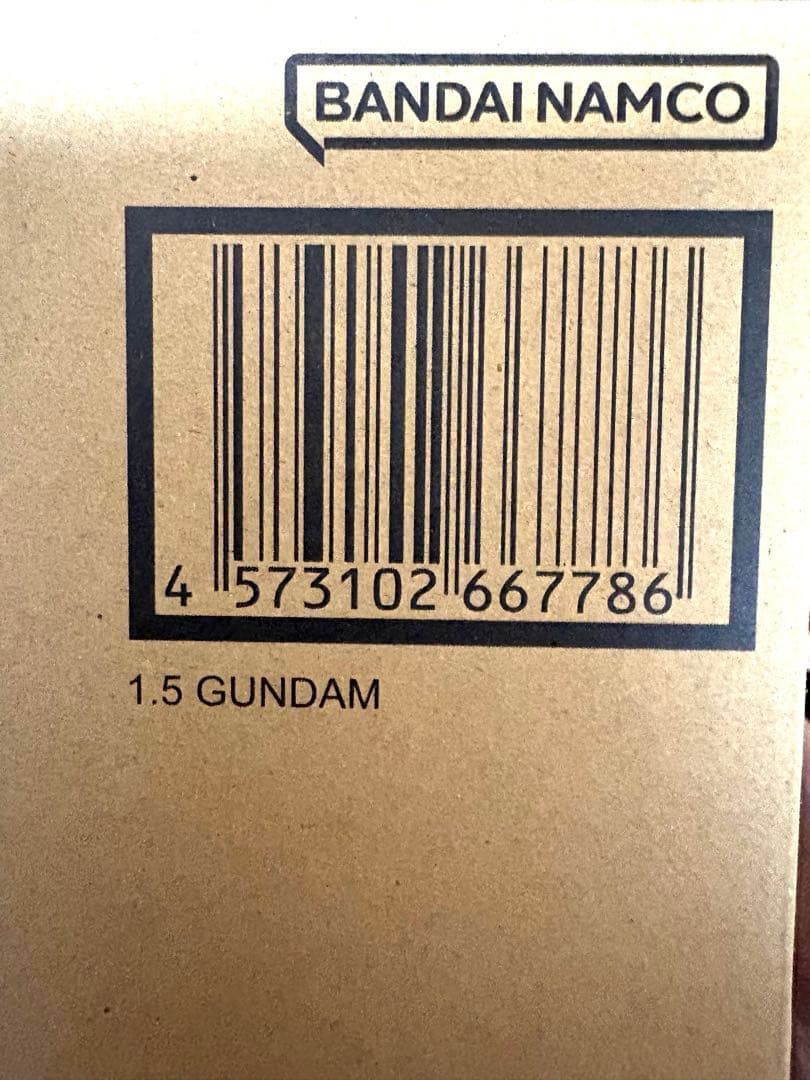 L BUILD 1.5（アイズ）ガンダム 『機動戦士ガンダムダブルオー』