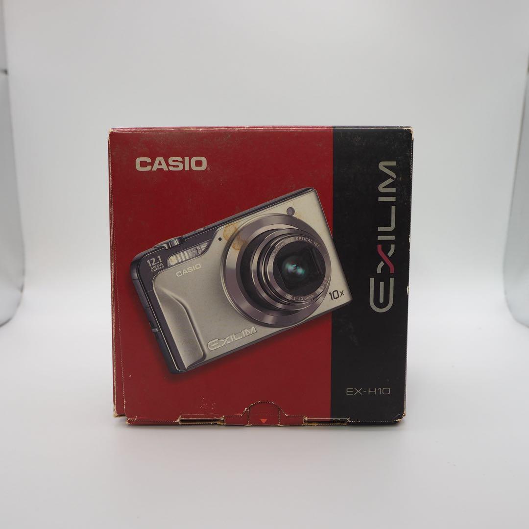 CASIO EXILIM EX-H10 シルバー