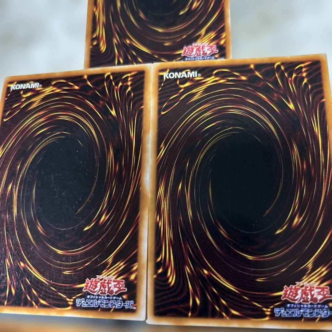 遊戯王 封印されしエグゾディア　レリーフ　シークレット　5枚セット