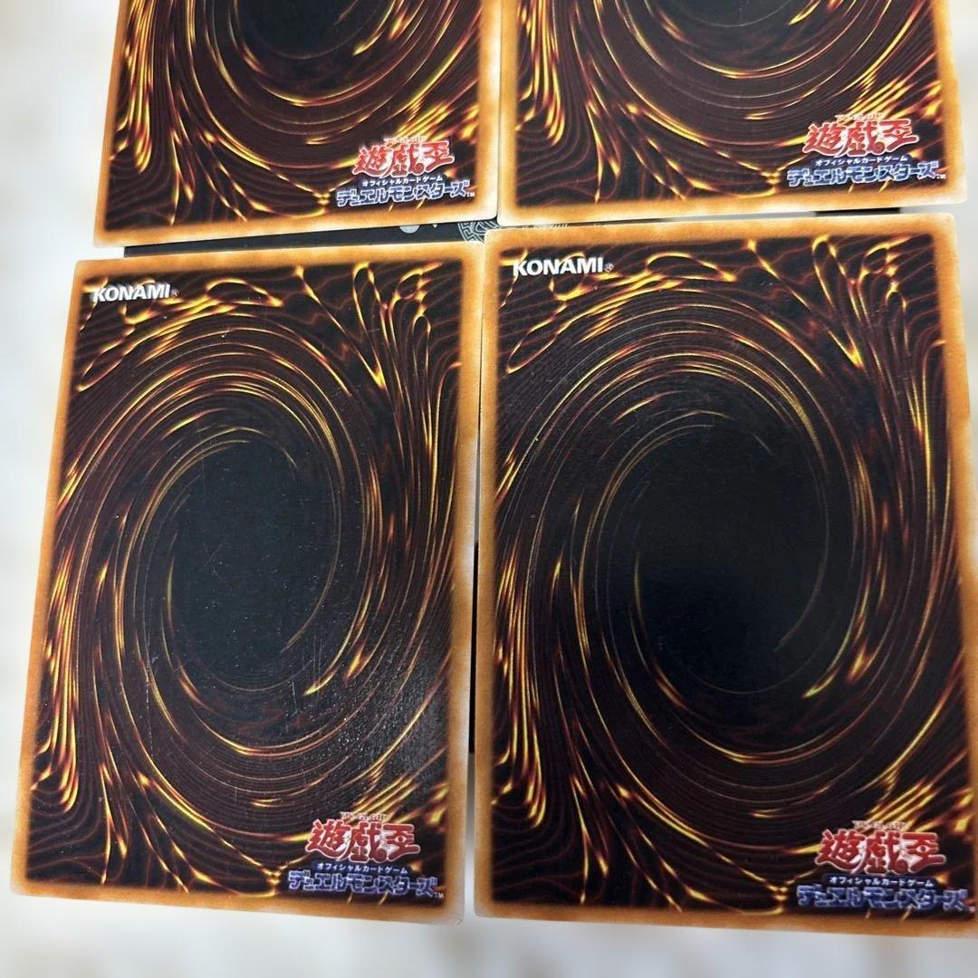 遊戯王 封印されしエグゾディア　レリーフ　シークレット　5枚セット