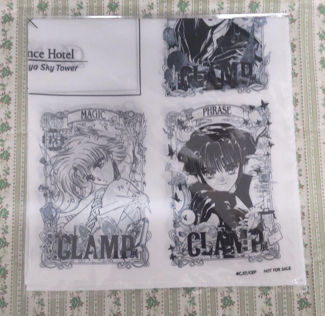 名古屋限定 CLAMP展 プリンスホテルコラボ ノベルティ