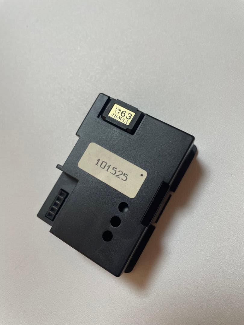 飛行機用プロポ PCM9X 送信機 JR