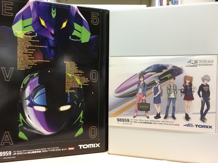 TOMIX JR 500系新幹線 TYPE EVA