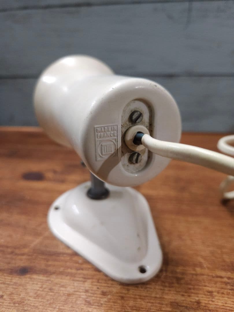 フランスヴィンテージ LITA社製 スポットライト 50s ブラケット ランプ