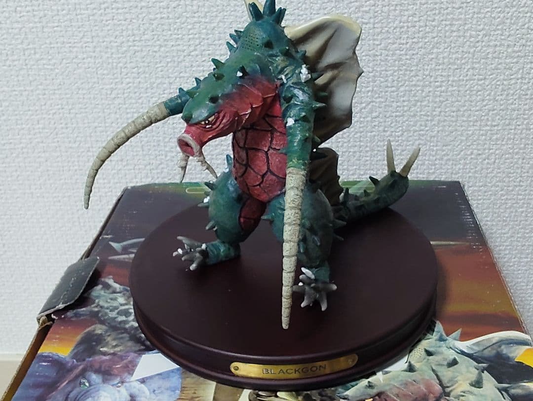 ミラーマン 宇宙怪獣ブラックゴン 完成品フィギュア 地球防衛軍秘密基地本部