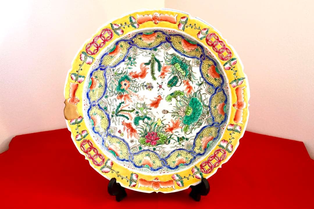 中国雑貨・大皿・飾皿【慎徳堂製　粉彩　中国美術　金魚　蓮華】