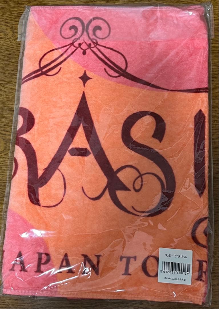 【未開封】KARA グッズ 6点セット KARASIA ライブタオル