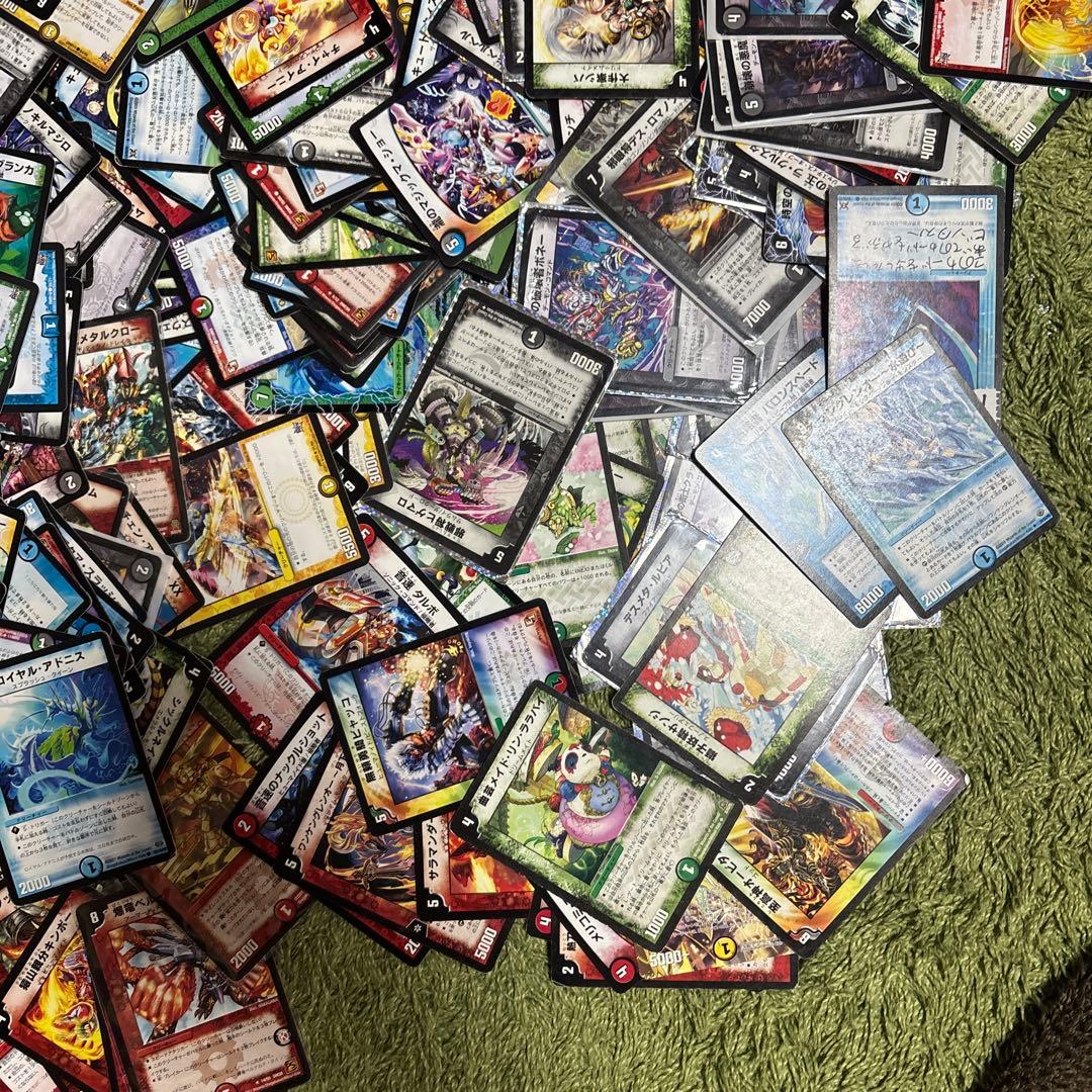 デュエルマスターズ カードセット 引退