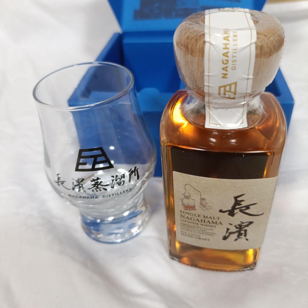 新品未使用　長濱　ウイスキー　シングルモルト　グラスセット