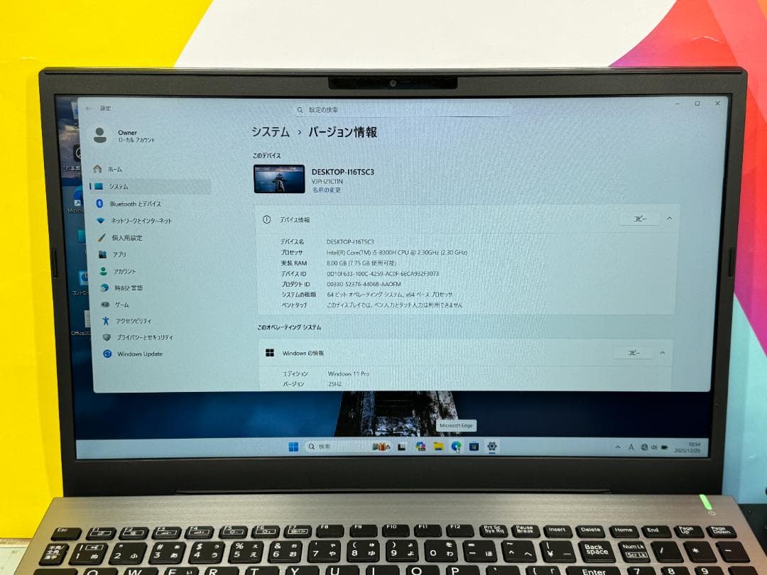 美品 15.6型 新品 500GB ソニー VJPH21C11N ノートPC