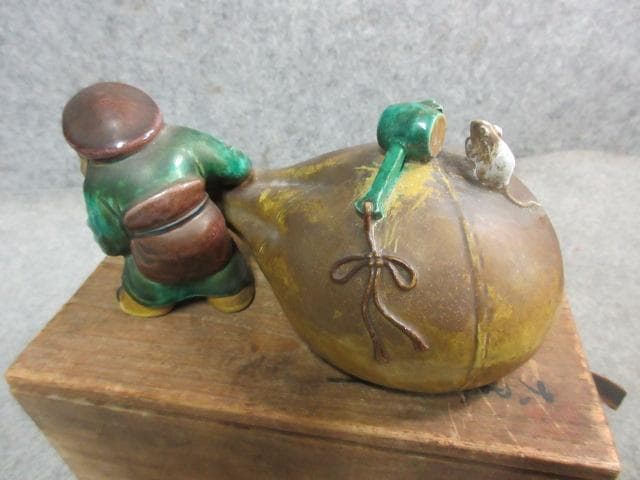 九谷焼秋塘陶園中村翠恒ねずみに大黒の置物共箱付き [B25561]