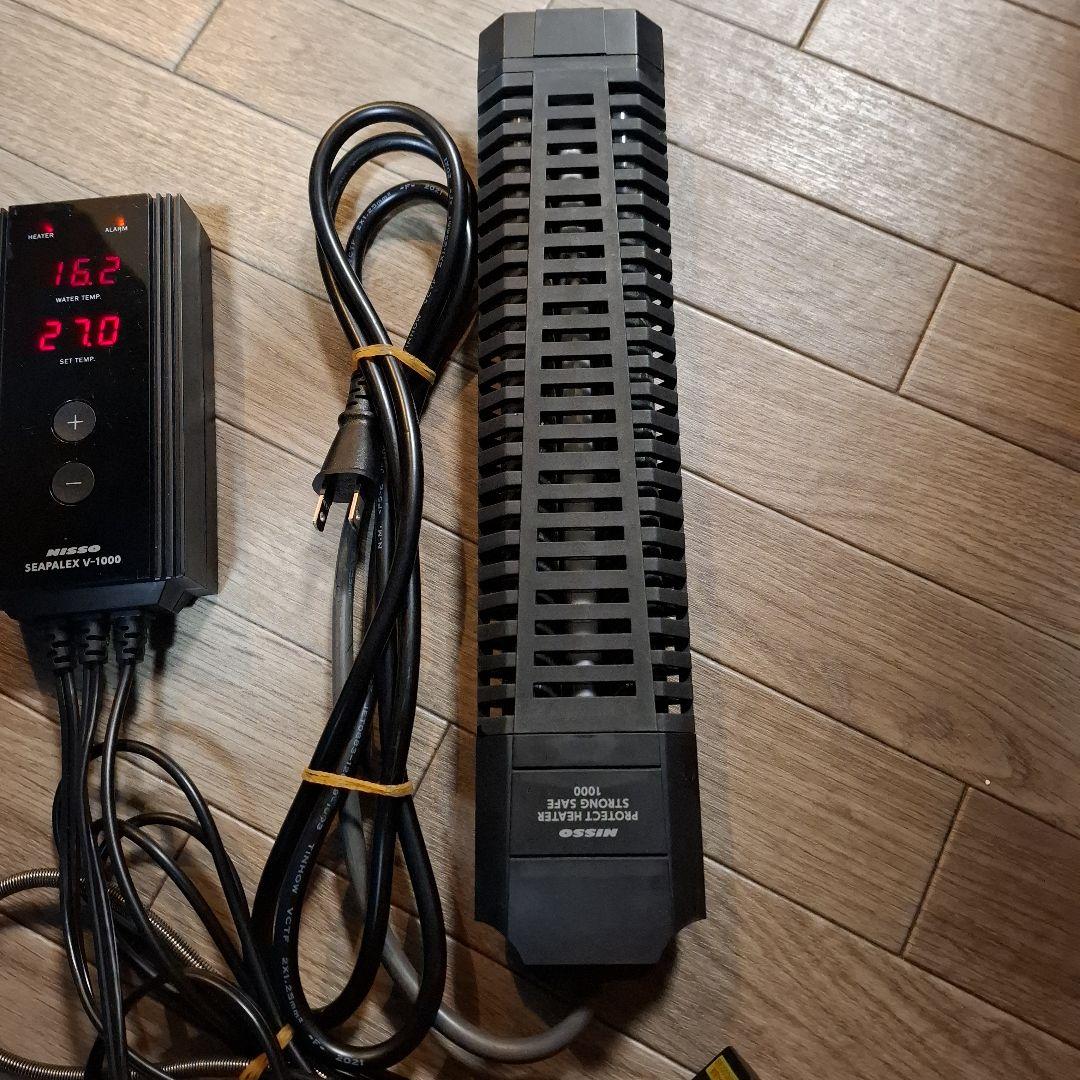 takahiro1787　ニッソー　シーパレックス1000　ヒーター