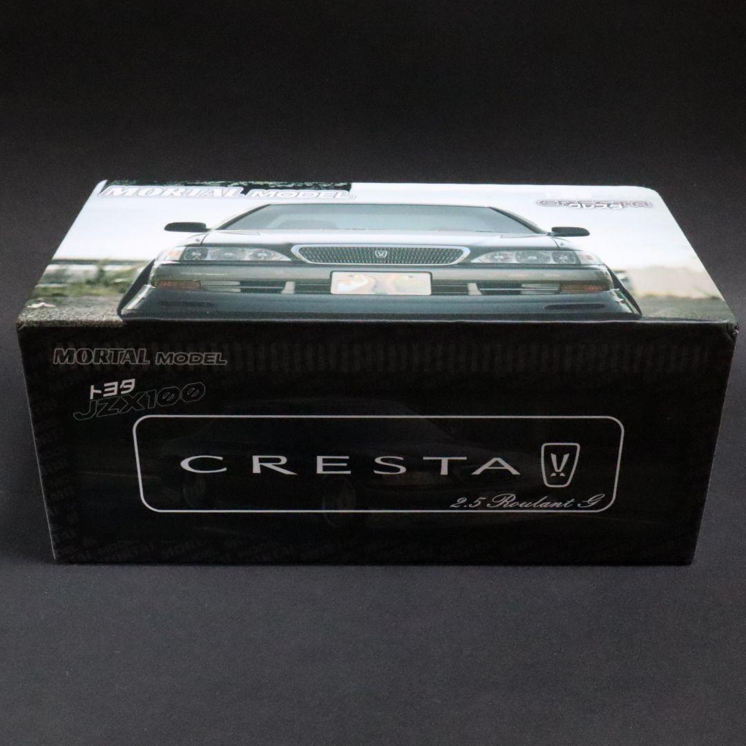 Mortal 1/64 トヨタ クレスタ 黒銀 JZX100 限定 エンジン再現