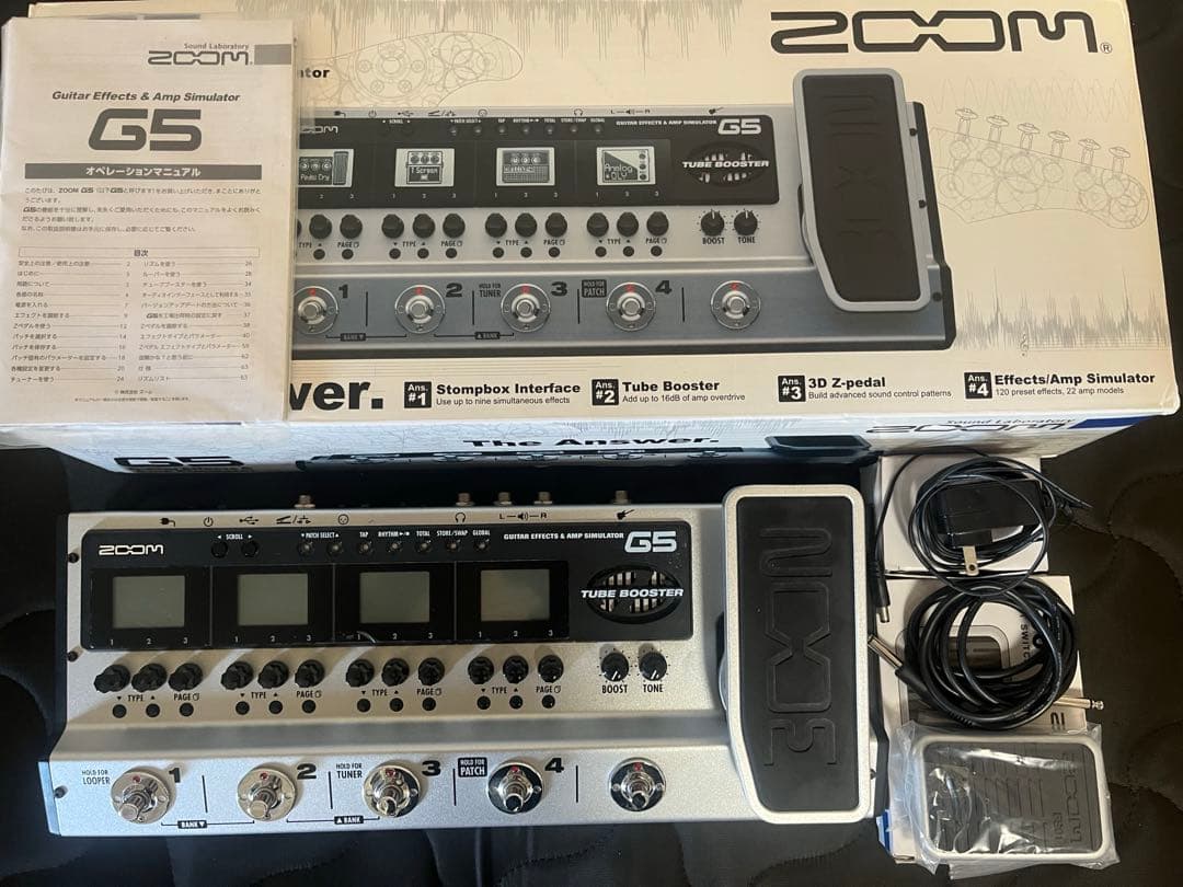 zoom g5 エレキギターマルチエフェクター