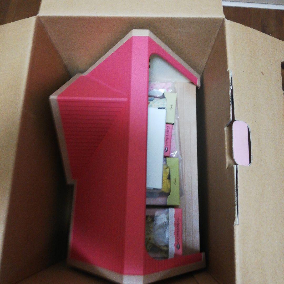 【廃盤品！レア品】シルバニアファミリー　きいちご林のかわいいお家➕人形