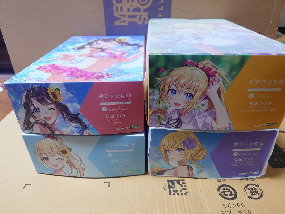 創彩少女庭園　まとめ売り