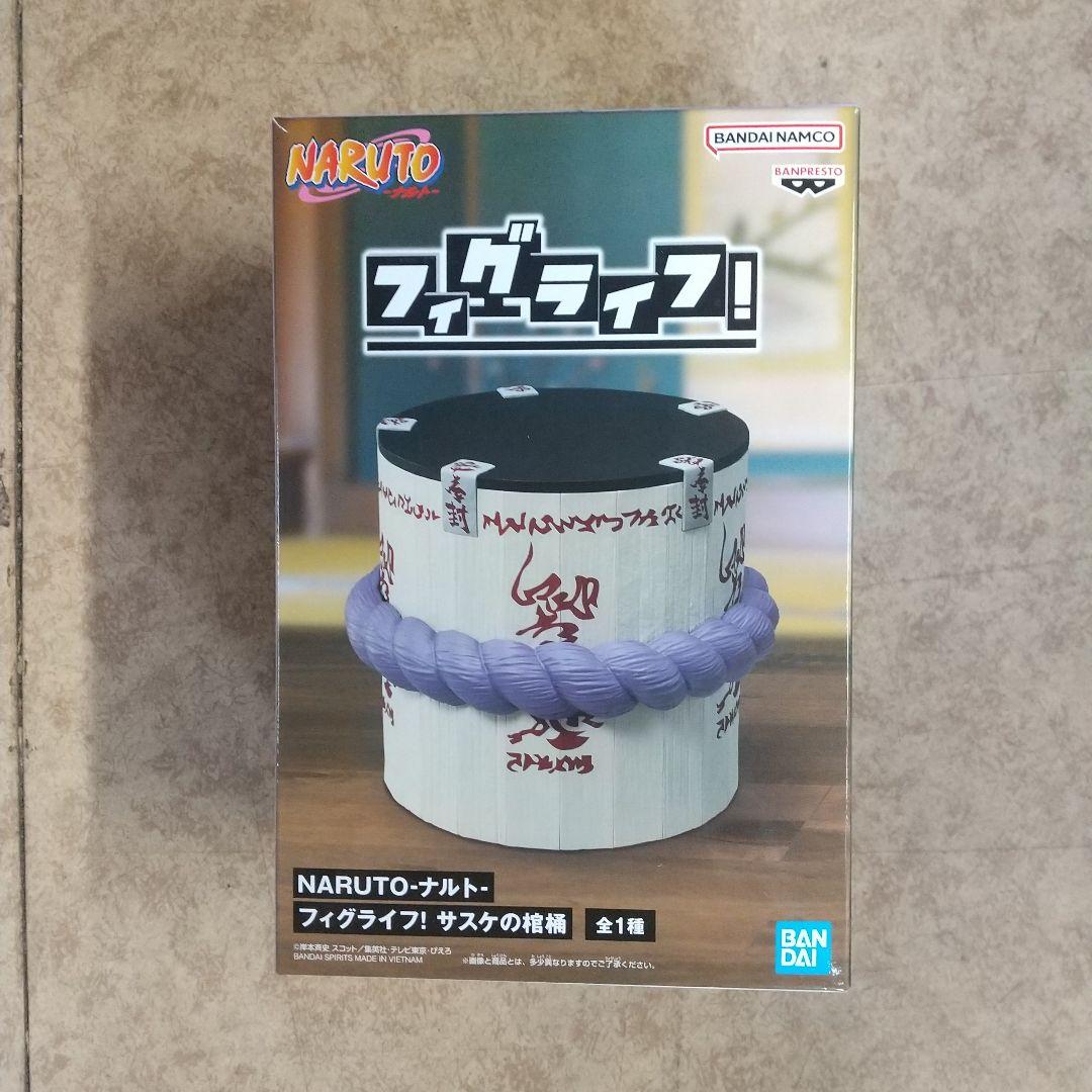 ドラゴンボール NARUTO -ナルト- ワンピース フィギュア