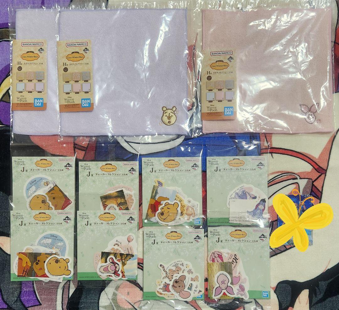 くまのプーさん　一番くじ　ラストワン賞含む30点セット