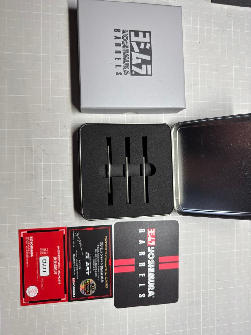 まなち ヨシムラバレルズ ブラストソリッド 2BA