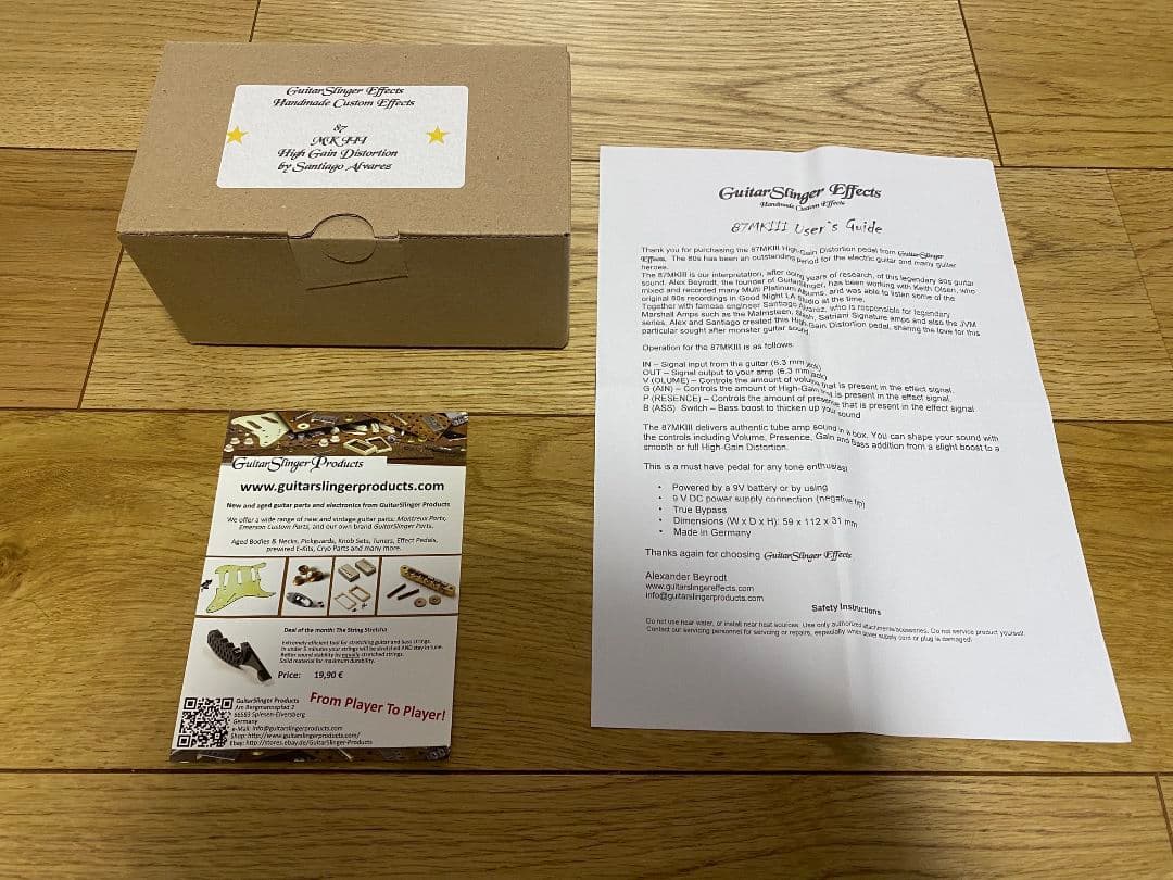 Guitar Slinger 87 MK III エフェクター