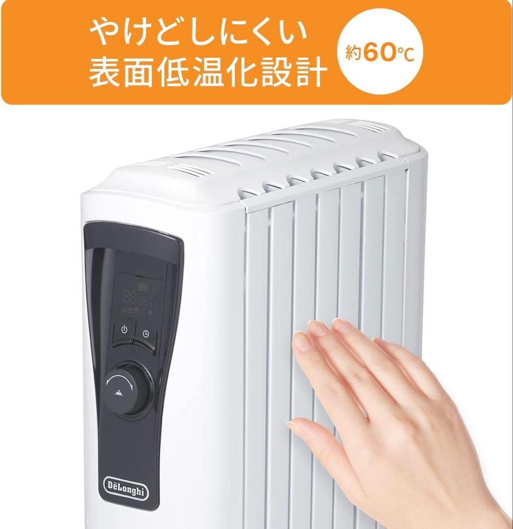 De'Longhi デロンギ| オイルヒーター ユニカルド RHJ65L0712