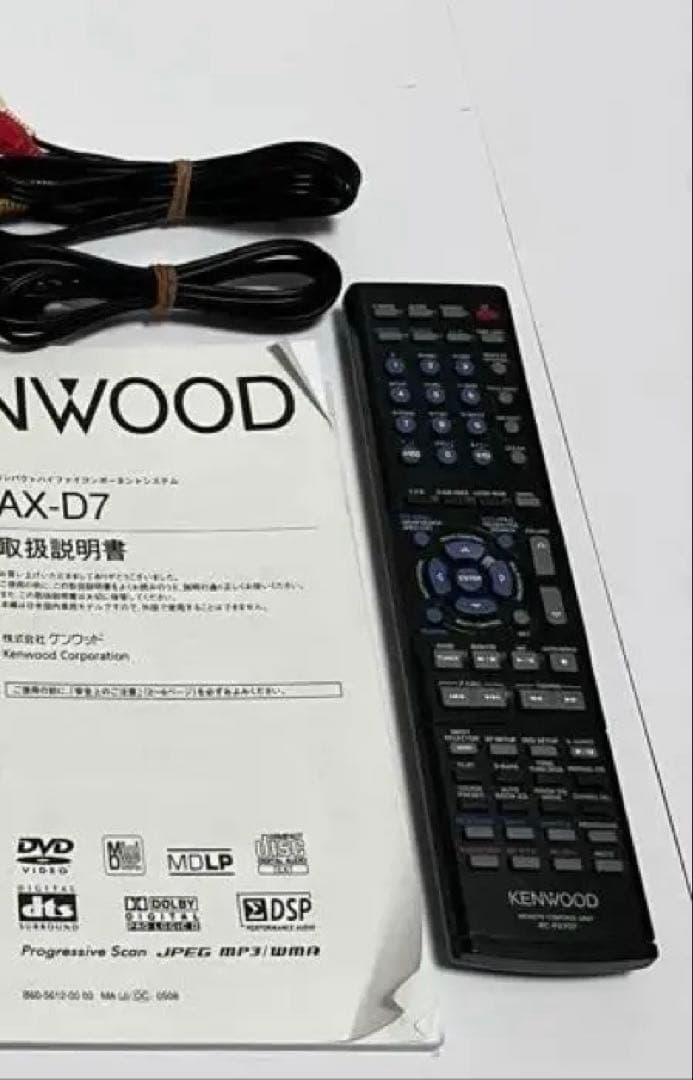 KENWOOD ケンウッド C-AXD7 M-AXD7