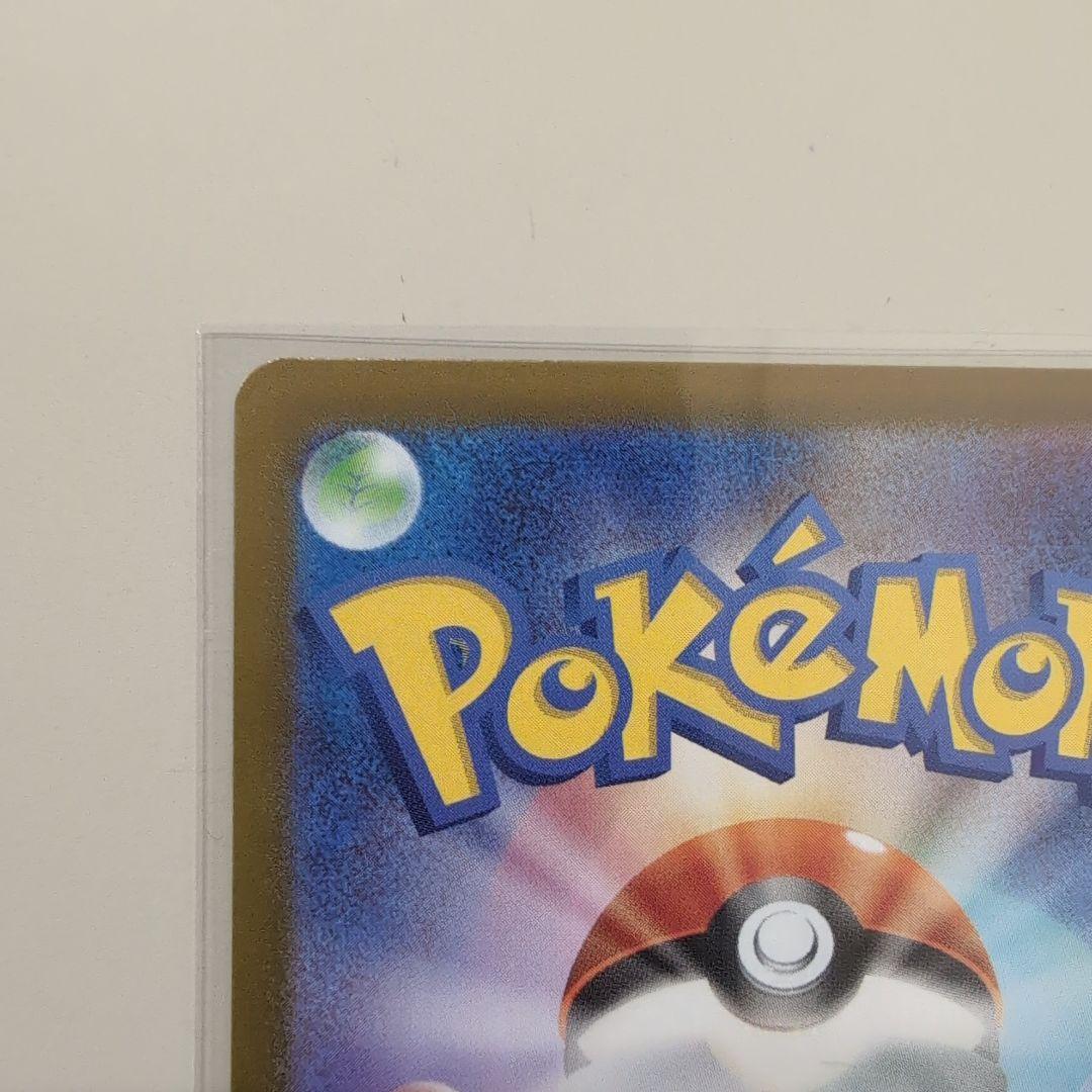 メガリザードンY ex MUR スタートデッキ100