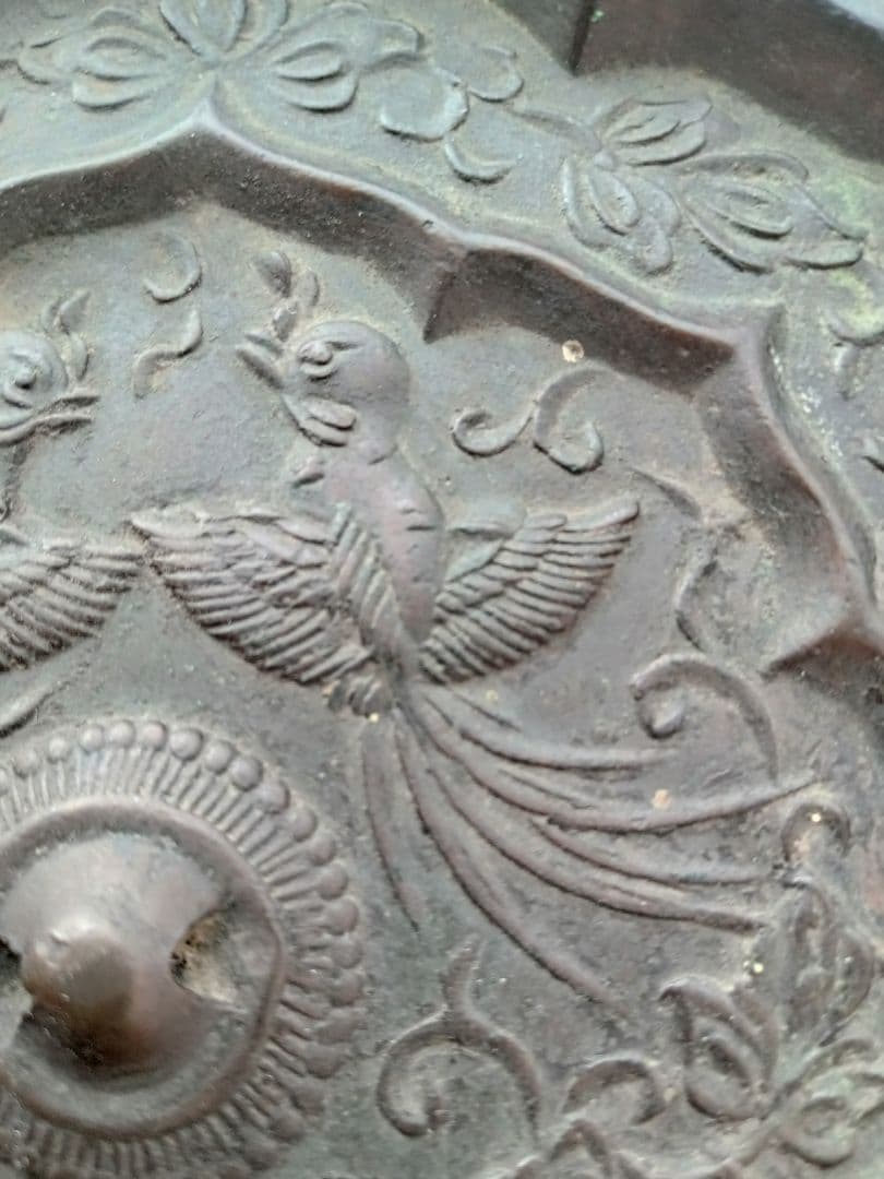 和鏡（古鏡）　唐草鳳凰八稜鏡　室町時代（前期）