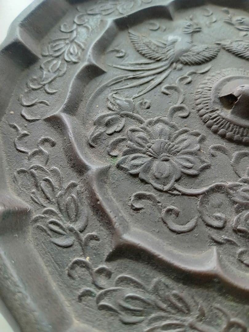 和鏡（古鏡）　唐草鳳凰八稜鏡　室町時代（前期）