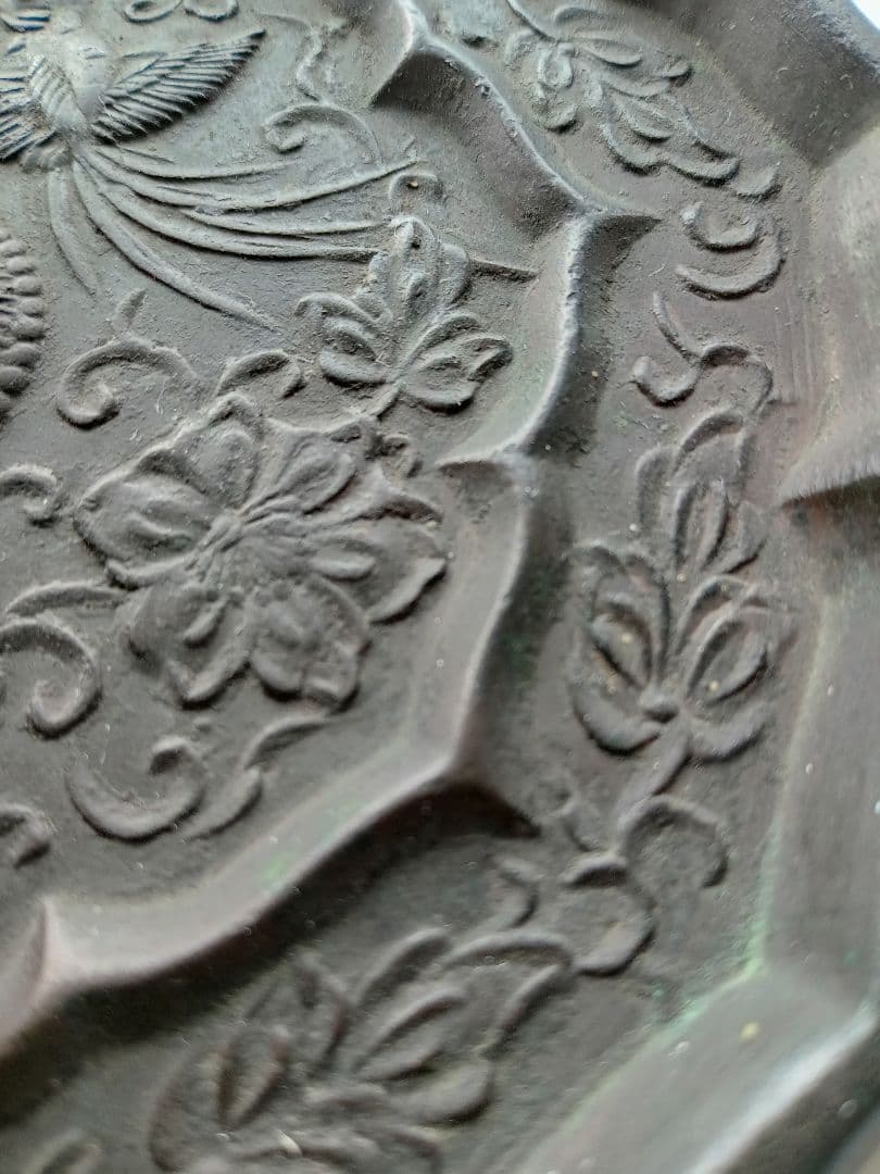 和鏡（古鏡）　唐草鳳凰八稜鏡　室町時代（前期）