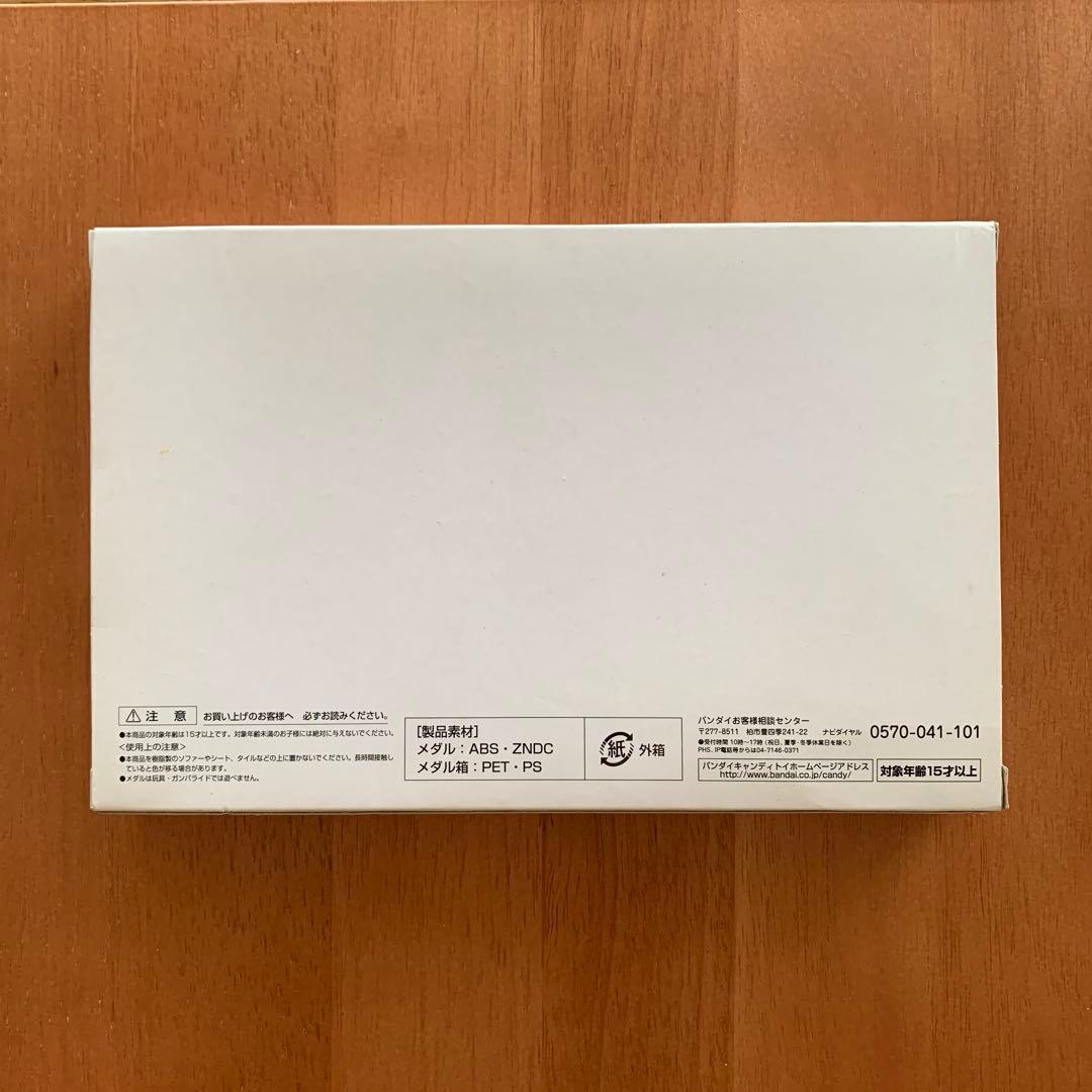 仮面ライダー　オーズ　【限定】生誕４０周年　記念特製　コアメダルセット　2011