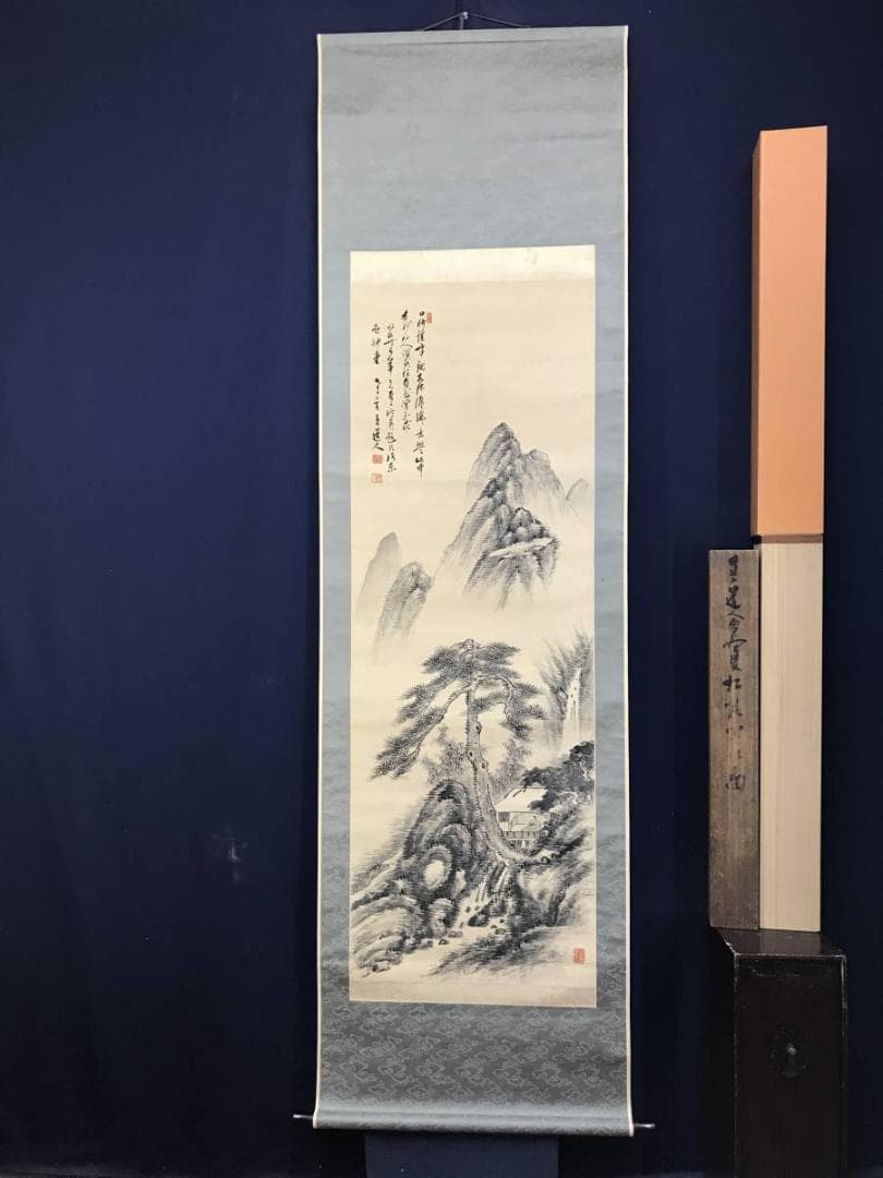 真作/田能村直入/山水人物画賛/山水図/水墨山水図/掛軸/名家伝来AE-390