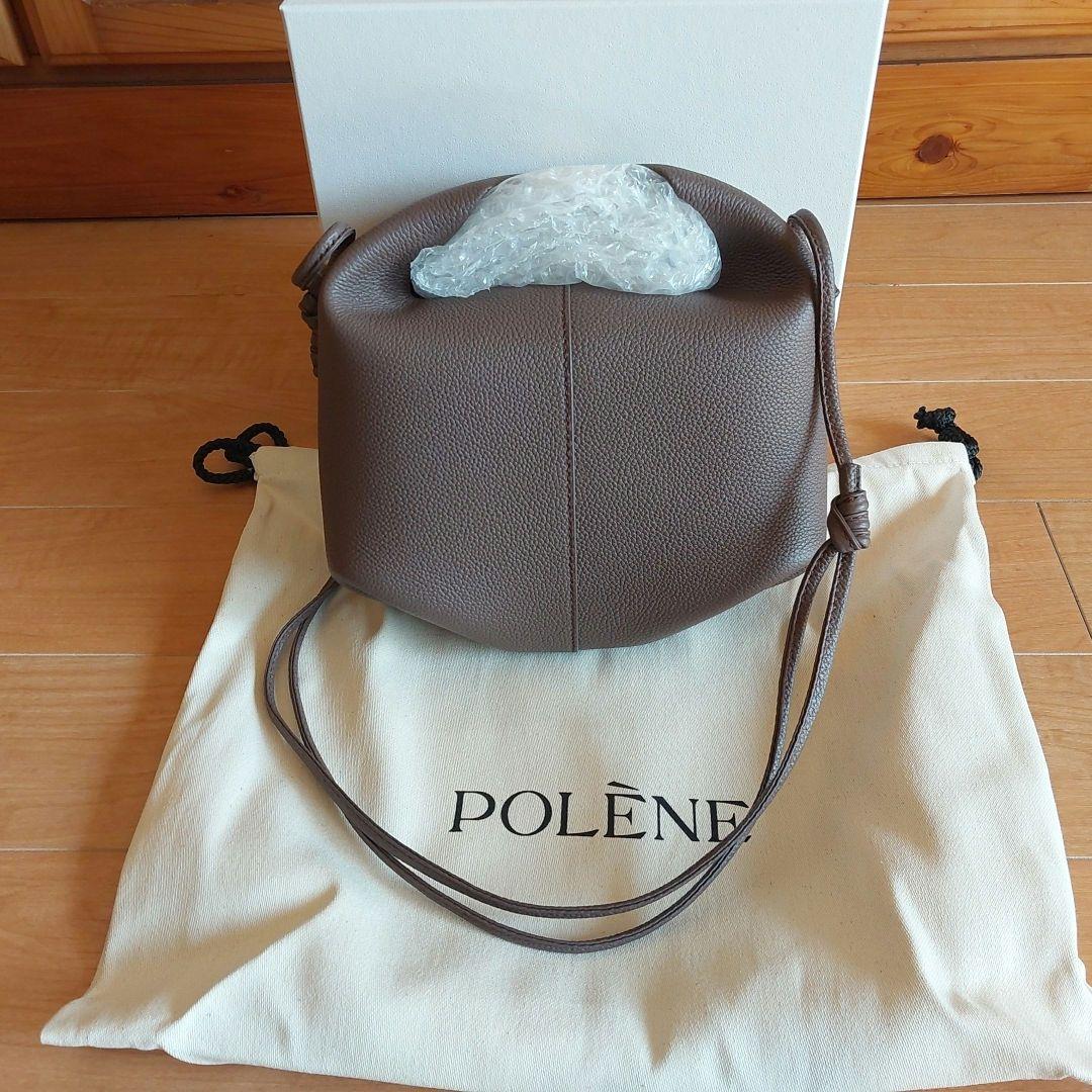 【新品未使用】POLÈNE Beri サンダルウッドテクスチャード