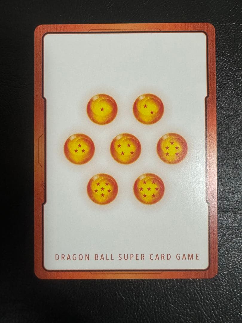 孫悟飯　エナジーマーカー　パラレル