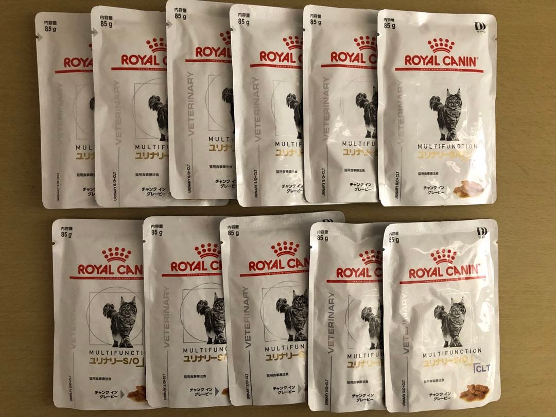 ロイヤルカナン 猫用 ユリナリーs/o +CLT 85g 39袋