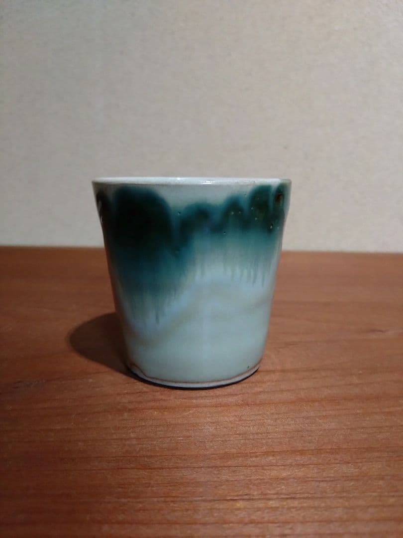 福島県 大堀相馬焼 緑釉流し紋 猪口 蕎麦猪口 相馬焼 地方窯 民藝