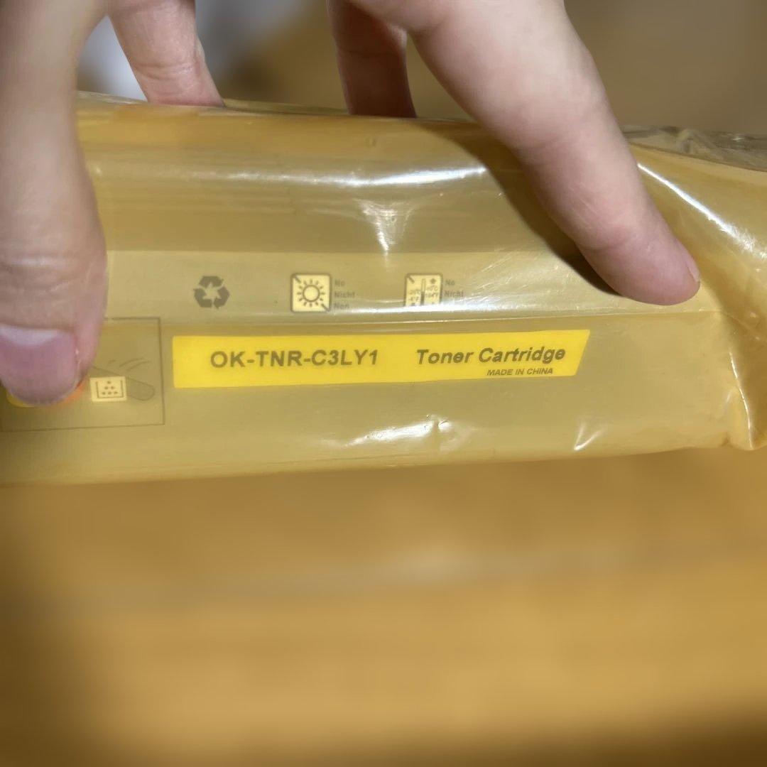 A51LP120301 トナーカートリッジ　赤青黄　3点セットコニカミノルタ