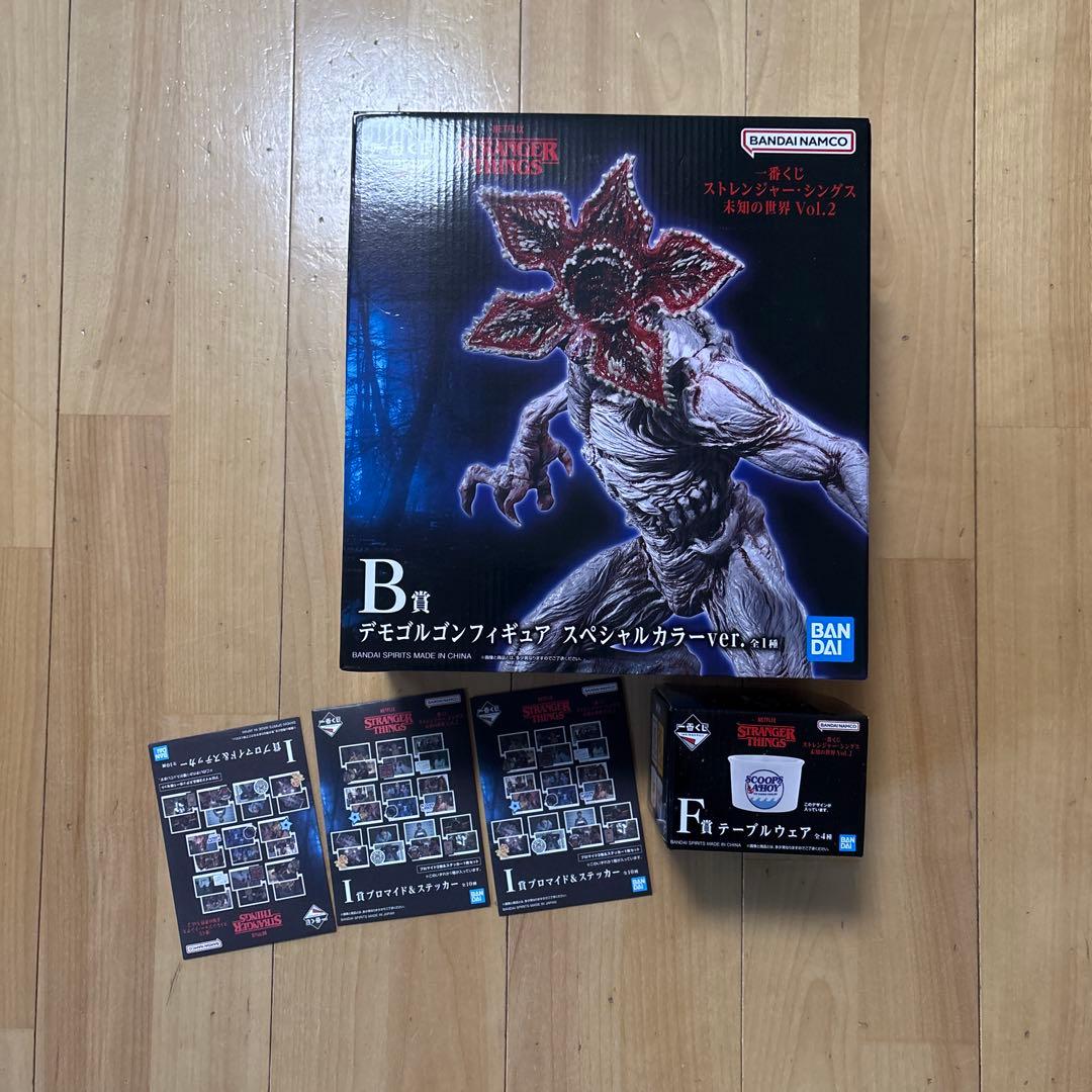 ストレンジャーシングス 一番くじ B賞 デモゴルゴン フィギュア