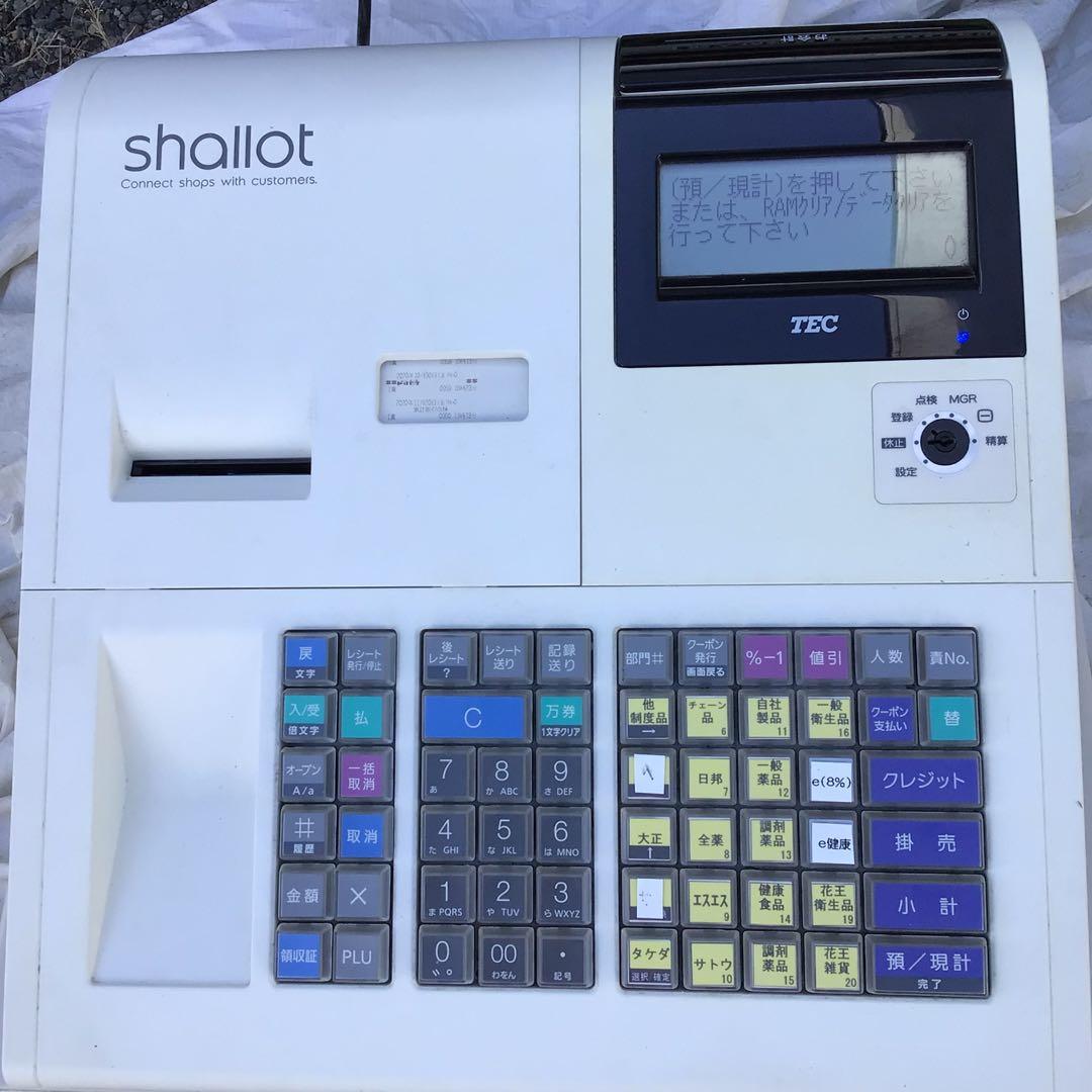 shallot レジスター ホワイト 現金引き出し付き