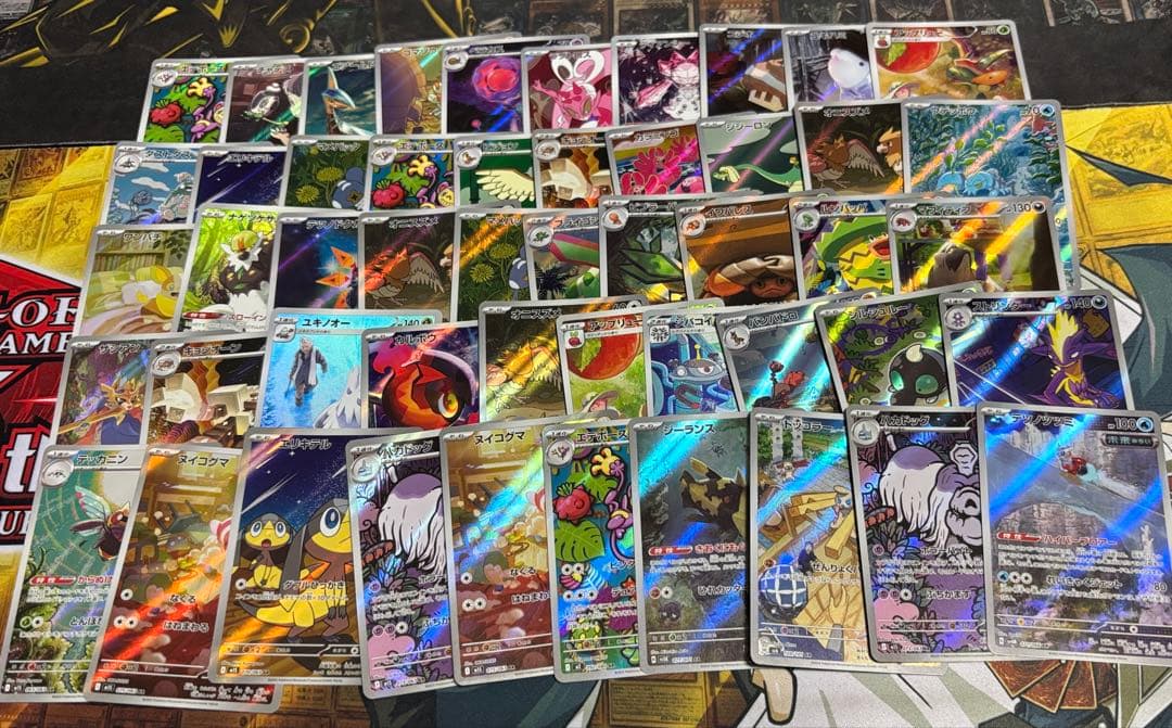 ポケモンカード　AR CHR まとめ売り　100枚　3セット