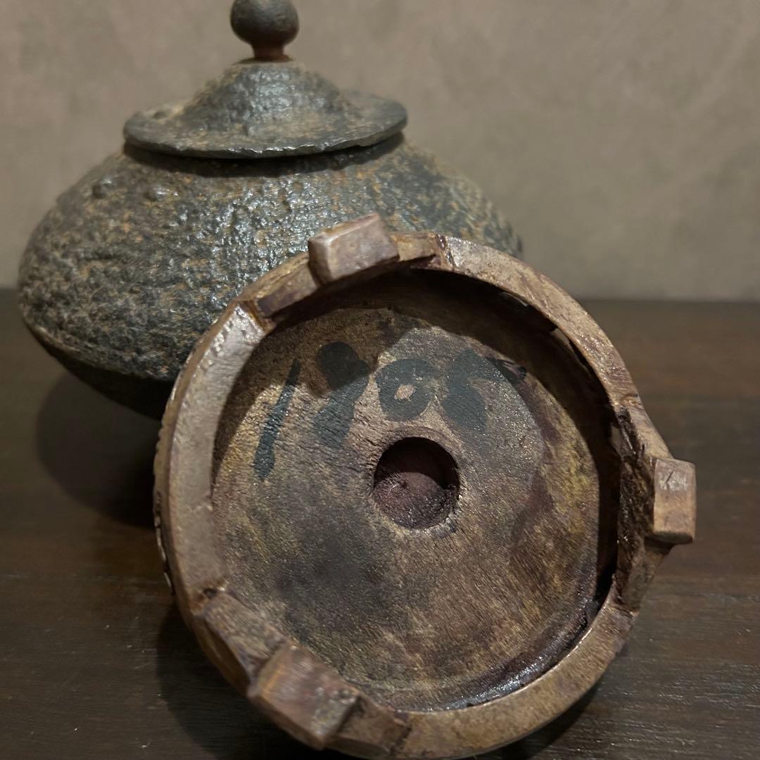 小さな茶釜　南部鉄器　宝生堂