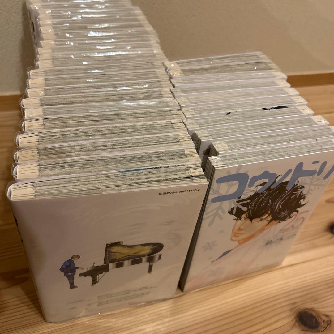 コウノドリ　全32巻セット　17.25-32は未開封