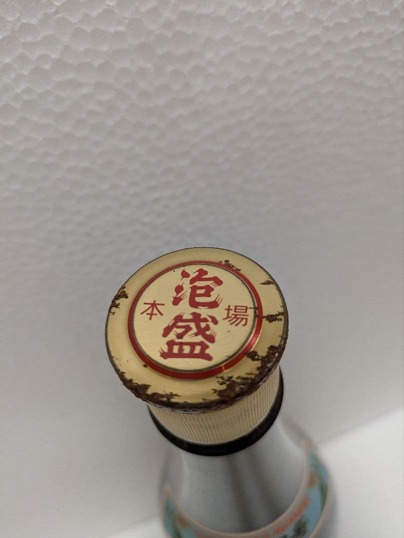 本場泡盛　國華　古酒　43度　1800ml