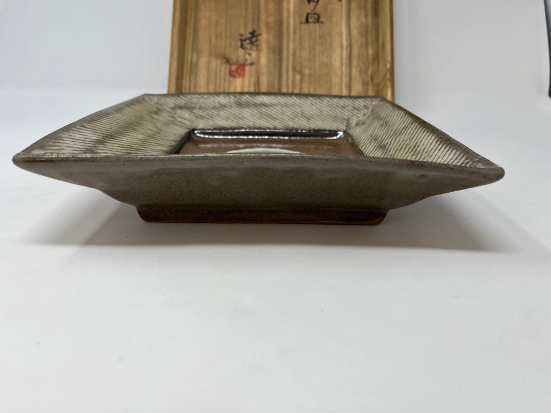 象嵌角皿 人間国宝 島岡達三