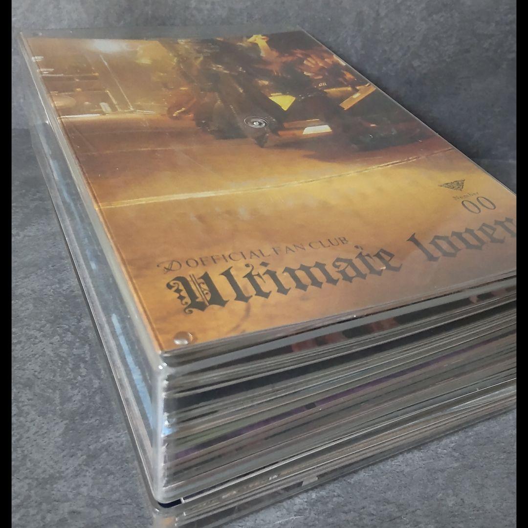 貴重！ D(ディー) FC会報 Ultimate Lover ★No.00～