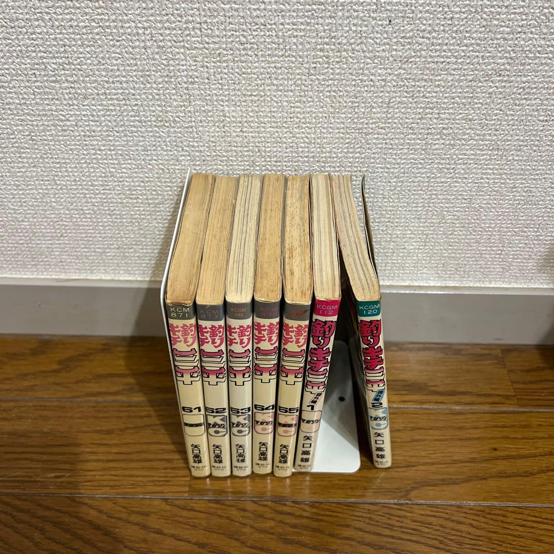 釣りキチ三平 全65巻 番外編2巻 67巻セット 全巻