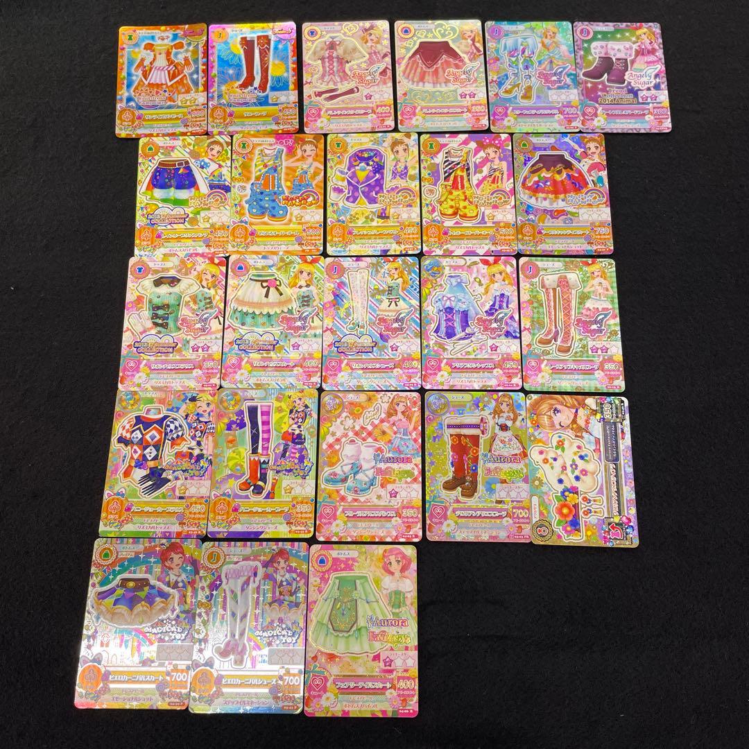 アイカツカード24枚セット レア サンライズワンピース バレンタイン他