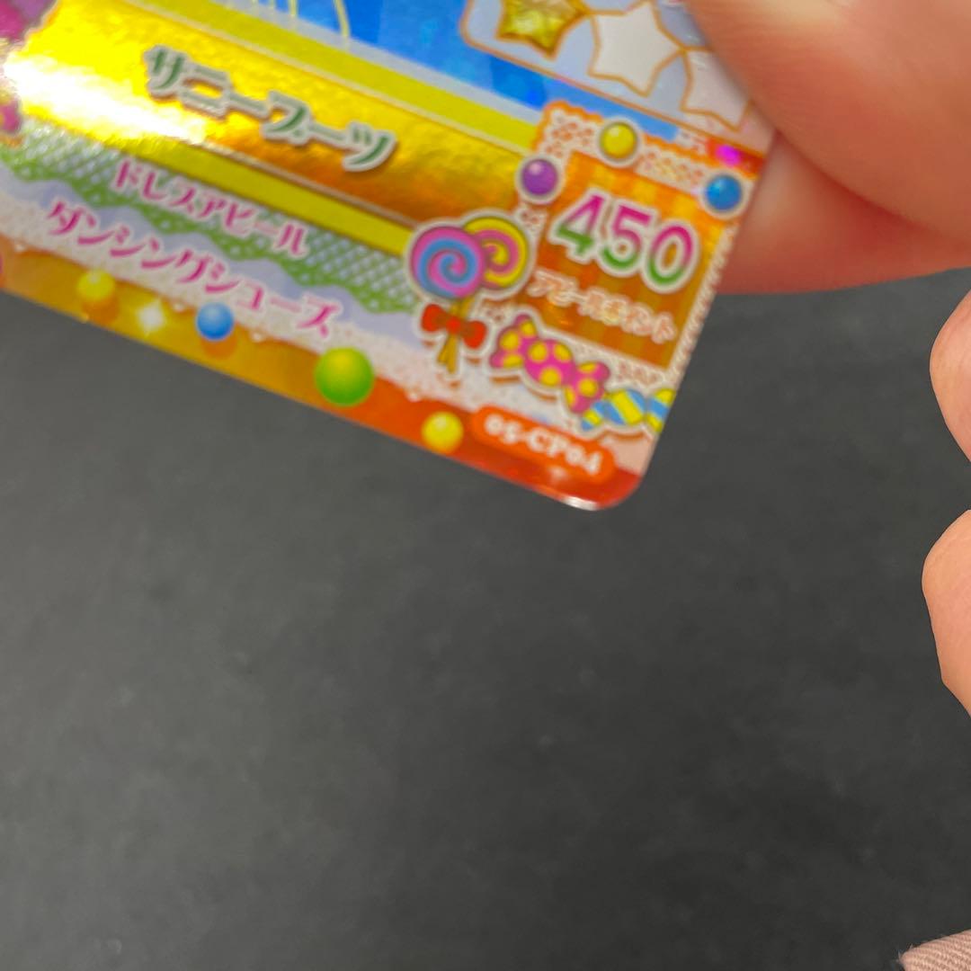 アイカツカード24枚セット レア サンライズワンピース バレンタイン他