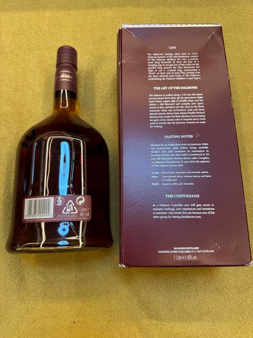 スコッチウイスキー