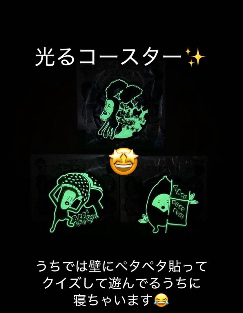 最終値下！こびとづかん一番くじ37点コンプ⭐︎貰った人は間違いなく嬉しい♡